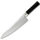 KAN kanetsugu Japanese hocho chef's Knife 210mm Black Plastic Handle (4005)