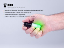 Кемпінговий ліхтар Fenix CL09, 200 лм., сірий