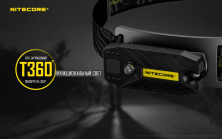 Налобний ліхтар Nitecore T360