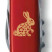Складаний ніж Victorinox SPARTAN ZODIAC Бенгальський Кролик бронз. 1.3603_Z2065u