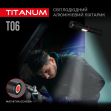 Портативний світлодіодний ліхтарик TITANUM TLF-T06 300Lm 6500K