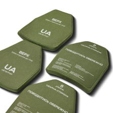 Керамічні бронеплити 5-го класу. Вага 3,38 кг.Розмір XL. Карбід кремнію