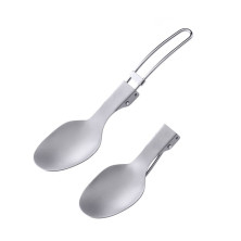 Ложка Tramp, TRC-065