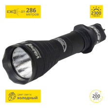 Ліхтар Armytek Viking Pro v3 Black XHP50