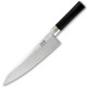 KAN kanetsugu Japanese hocho chef's Knife 240mm Black Plastic Handle (4006)