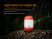 Кемпінговий ліхтар Fenix CL23, AA, червоний, 300 лм,