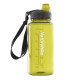 Фляга Naturehike Sport bottle 1.0 л (NH17S011-B), жовта