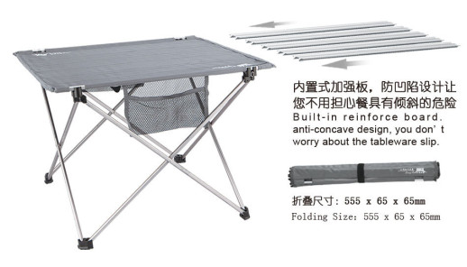 Складний стіл BRS-Z33 (Відкрита упаковка/замінена ніжка стола)