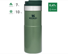 Термочашка Stanley Classic Never Leak-темно-зелена - 0.47 л.
