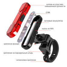 Велофонар Police STOP + Security маячок 8821-5cob, аккум., ЗУ micro USB