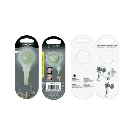 Комплект под ключ Nite ize CarbWhitelRing ЛЕД NI649 (поврежденная упаковка)