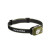Фонарь налобный Naturehike CNK2300DQ016, зеленый