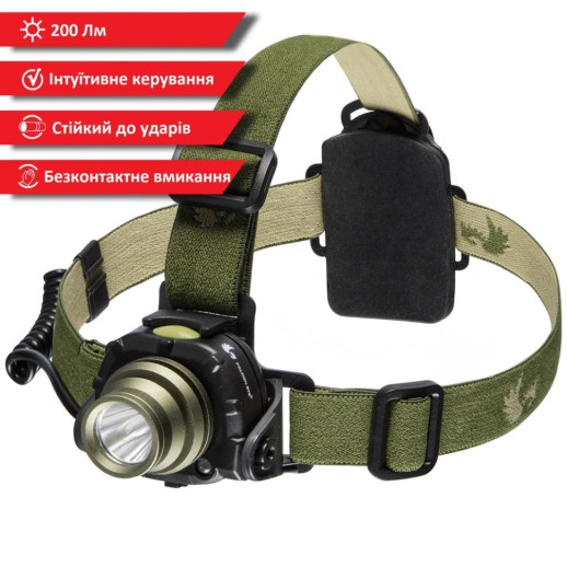 Фонарь налобный Falcon Eye Spook (200 Lm) Touchless Switch (FHL0036)