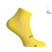 Функциональные носки Protector ShortDry летние желтые L 44-47