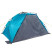 Палатка Uquip Speedy XL UV 50+ Blue/Grey (241006)