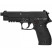 Пистолет пневматический Sig Sauer P226 Blowback кал.4,5мм