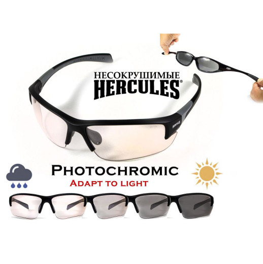Очки Global Vision Hercules-7 Photocromic (clear) фотохромные прозрачные