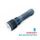 Фонарь Convoy M21F XHP70.2 6500K