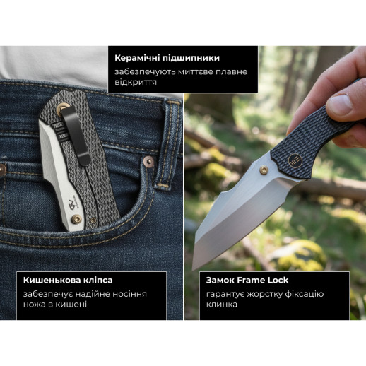 Нож Weknife High-Fin XL WE24010-6