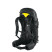 Рюкзак туристический Ferrino Finisterre 30L Black (75746QCC)