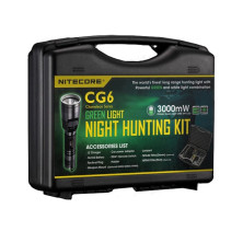 Набор для ночной охоты Nitecore CG6, в подарочном кейсе