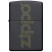 Зажигалка Zippo 218 21PFSPR Zippo Design (49598)
