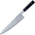 Нож кухонный Kasumi Damascus Chef 240 mm (88024)