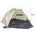 Палатка Uquip Speedy XL UV 50+ Sand/Grey (241007)