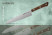 Нож кухонный Samura Harakiri универсальный, 150 мм, Wood SHR-0023WO
