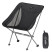Стул складной Naturehike Stellaluna L04 CNK2450JJ015, размер M, алюминий, черный
