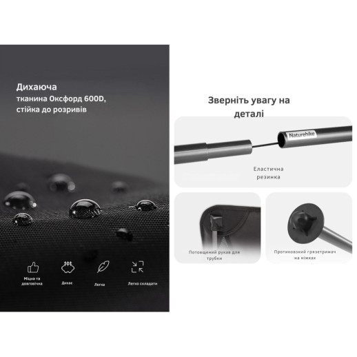 Стул складной Naturehike Stellaluna L04 CNK2450JJ015, размер M, алюминий, черный