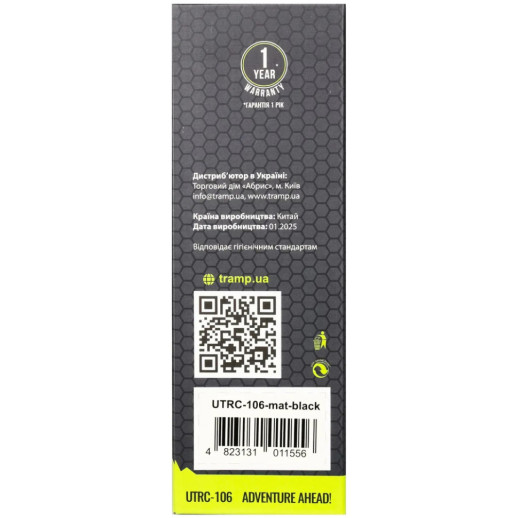 Термос Tramp 0,35л UTRC-106-mat, black