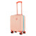 Чемодан детский Semi Line 16" (XS) Pink/Blue (T5884-1)