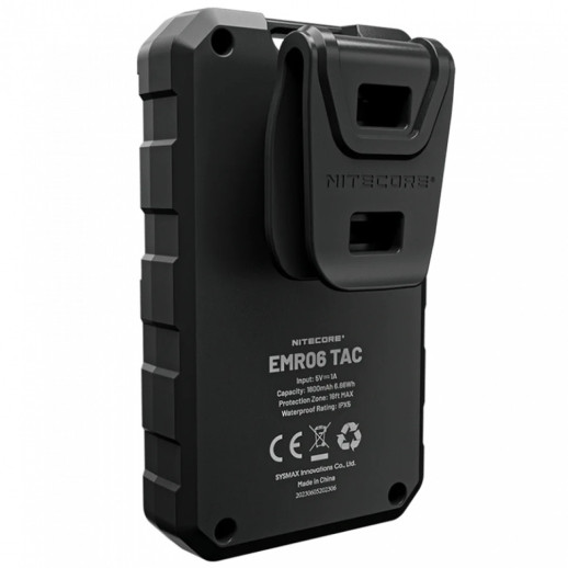 Фумигатор беспроводной Nitecore EMR06 TAC (USB-C)