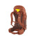 Рюкзак туристический Ferrino Finisterre 30L Red (75746QRR)