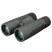 Бинокль Vortex Triumph HD 10x42 (TRI-1042) (930241)