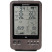 Метеостанция Bresser Weather Center 5-in-1 WTW ,коричневая, (7002512)