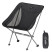 Стул складной Naturehike Stellaluna L04 CNK2450JJ015, размер M, алюминий, черный (6927595753903)