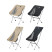 Кресло складное Naturehike Stellaluna L04 CNK2450JJ015, размер L, алюминий, черное