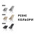 Кресло складное Naturehike Stellaluna L04 CNK2450JJ015, размер L, алюминий, черное