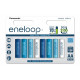 Аккумуляторы АА Panasonic Eneloop Ocean Colors 2000 mAh 8 шт./уп. (BK-3MCCE/8SE)