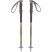 Палки треккинговые Kelty Upslope 2.0
