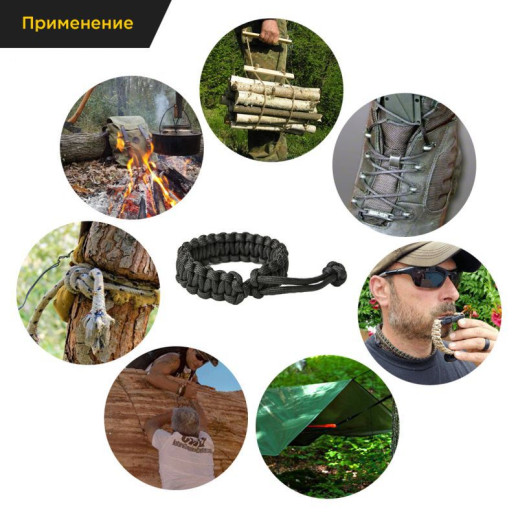 Браслет Кобра Survival Army green (M)