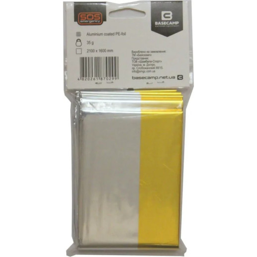 Термоодеяло спасательное Base Camp Thermal Blanket, 210*160 см (BCP 60100)