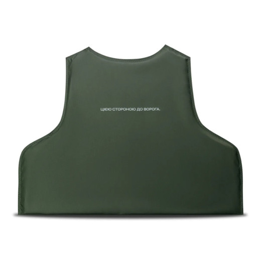 Комплект баллистических пакетов для бронежилета. Ukrarmor Перед и спина. L/XL 1
