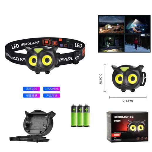 Фонарь налобный Police PLD-WT209-2COB COBA, 3xAAA