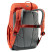 Рюкзак DEUTER Waldfuchs 14 цвет 5909 lava-paprika