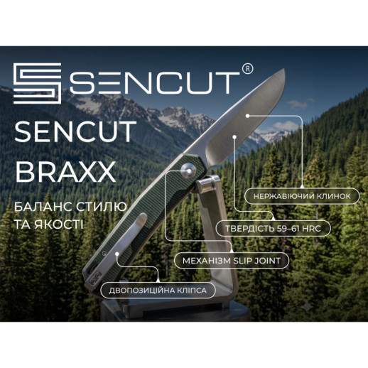 Нож складной карманный Sencut Braxx, (7.93 см) D2 / Canvas Micarta зеленый