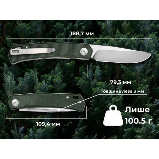 Нож складной карманный Sencut Braxx, (7.93 см) D2 / Canvas Micarta зеленый