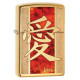 Зажигалка Zippo 254b Chinese Love 28953
